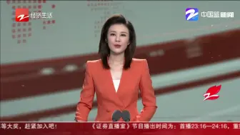 Video herunterladen: 湖州市长答浙样红TV记者问：把美丽乡村作为湖州的金名片