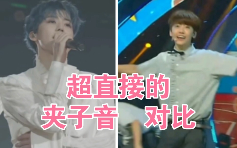 [图]NCT Dream 泡泡糖chewing gum 2016 vs 2022对比【自存】