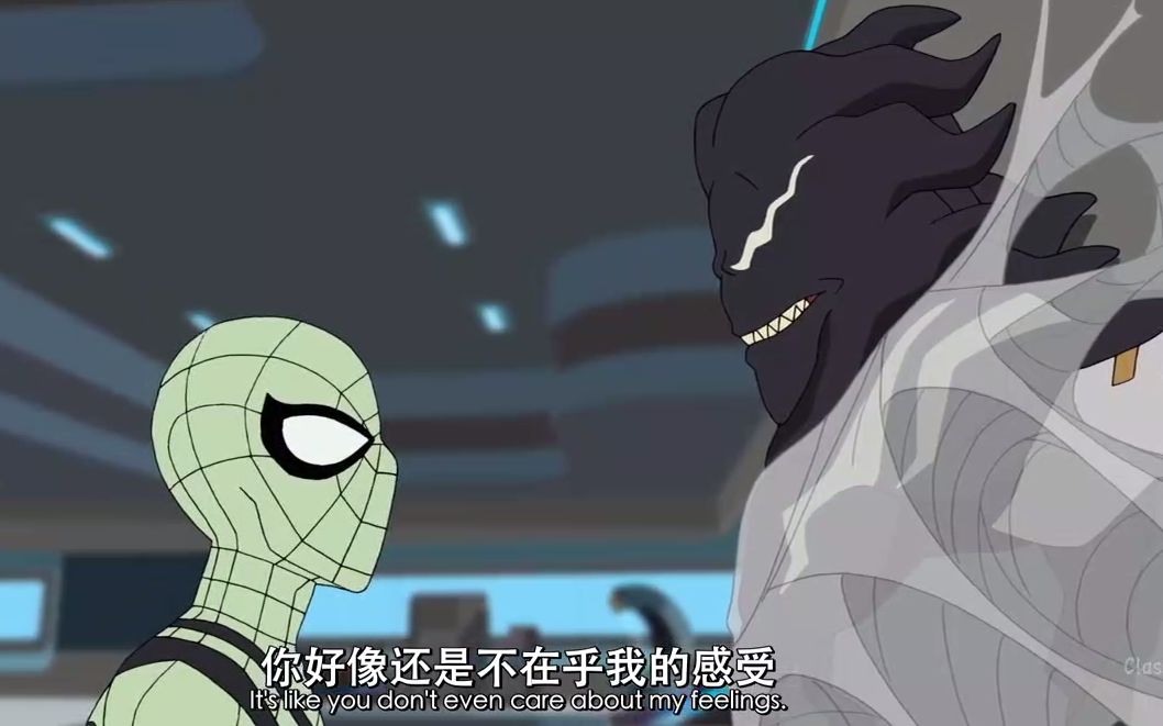 【毒虫】论离婚后的日常对话?(from漫威蜘蛛侠第三季第一集)