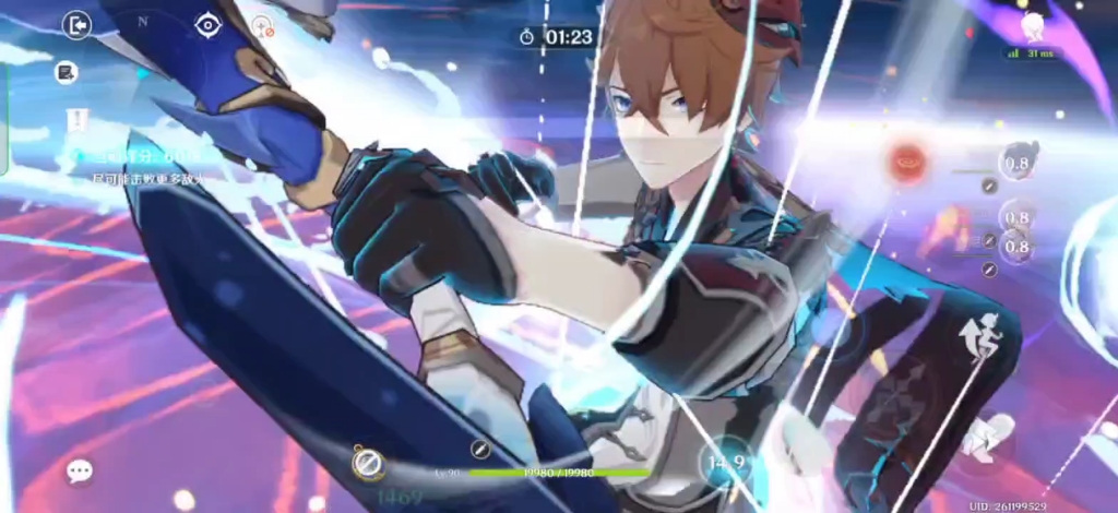 【沙斯创世主】最新视频来袭,快来看看吧!