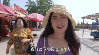 Download Video: 新疆人的社交真豪爽！南疆姑娘跟着妈妈免费吃喝，互相交换的人情