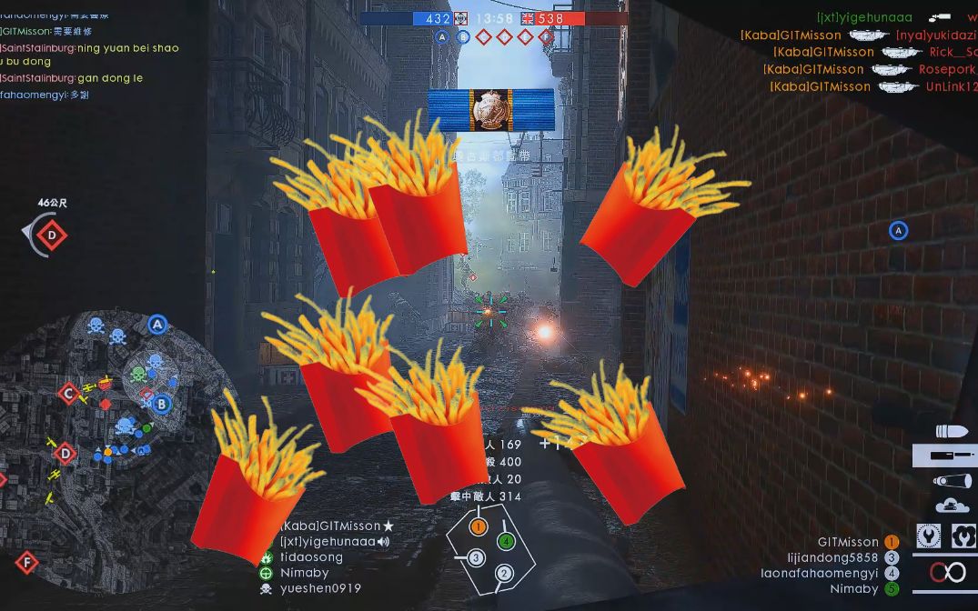 嘿嘿哈哈哈,薯条来喽~_战地1