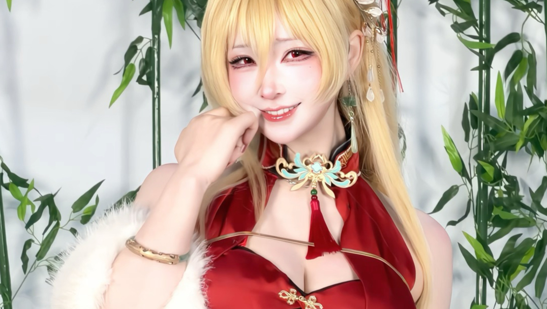 落落大方
