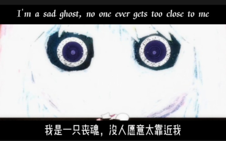 [图]【魔圆】Sad Ghost（失落游魂）