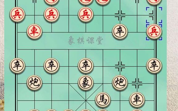 [图]【象棋】象棋速胜秘诀得子失势全线崩溃