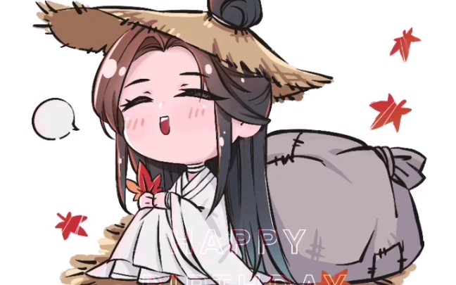 天官赐福 花怜Q版哔哩哔哩bilibili