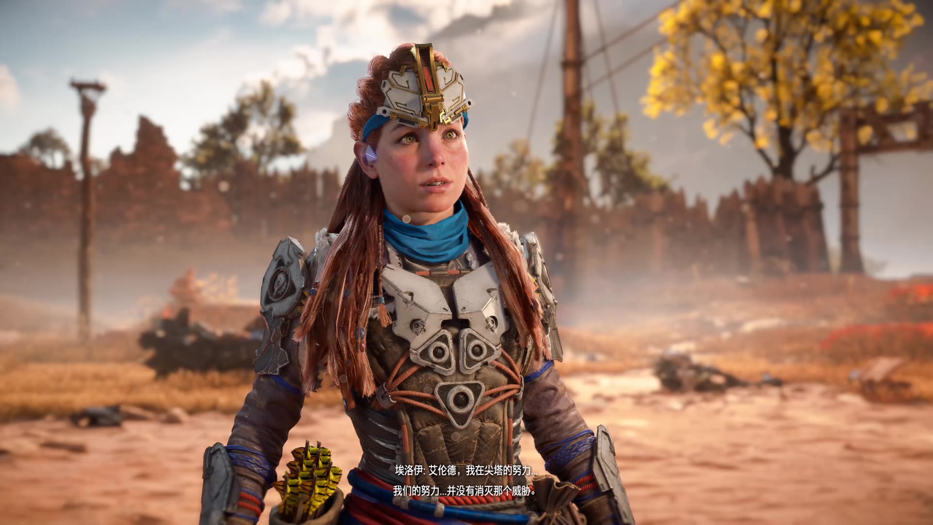 地平线2:禁忌西部20220218_190439_10