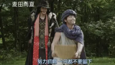 小栗旬PMPW-哔哩哔哩_Bilibili