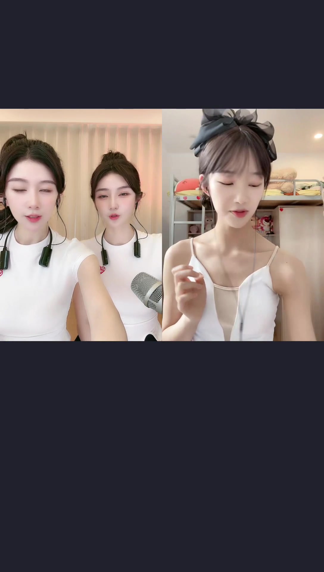 双胞胎芊语芊寻 播套大平层 2023-05-12 录播