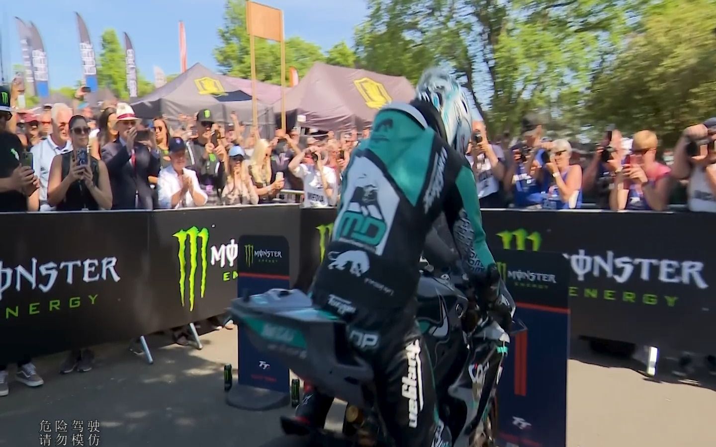 2023曼岛tt超然瞬间 恭喜迈克尔·邓禄普再次夺冠