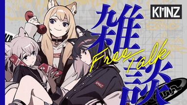 アニメ KMNZ VESPERBELL HACHI   HARMONICS Vol.1 sddefault.jpg?v=6405d136