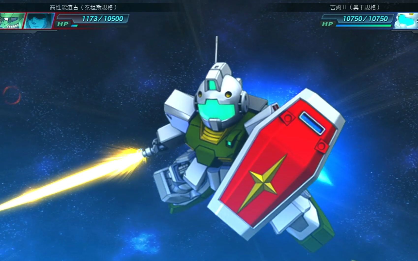 [图]SD GUNDAM G世纪创世纪（NS）战斗动画 -- 吉姆II（奥古规格）