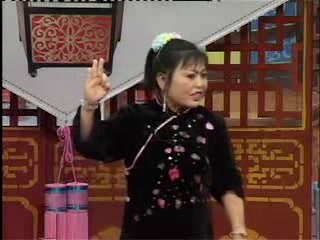 [图]河南坠子 五妻争夫续集