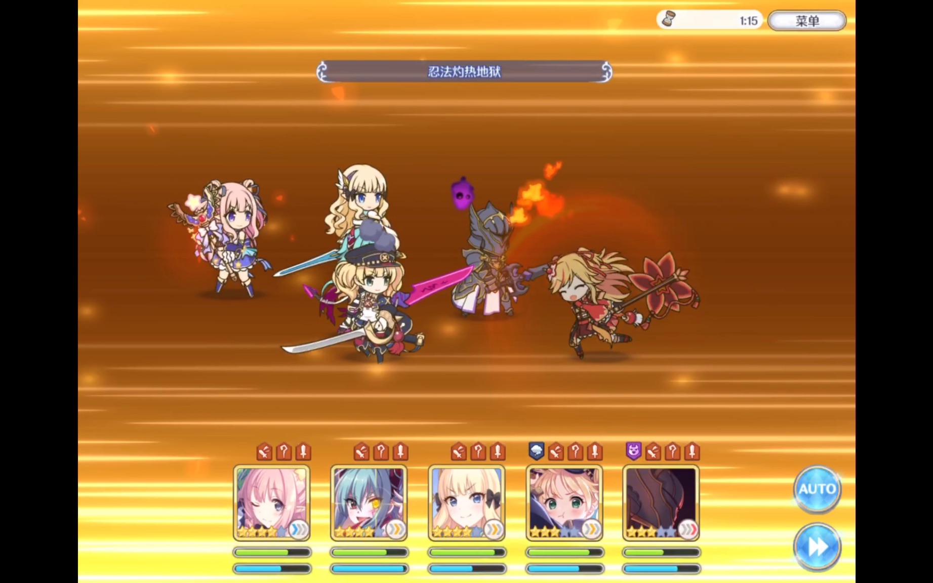 活动作品公主连结整个视频都透露着无敌的法蒸队不会被克第二期