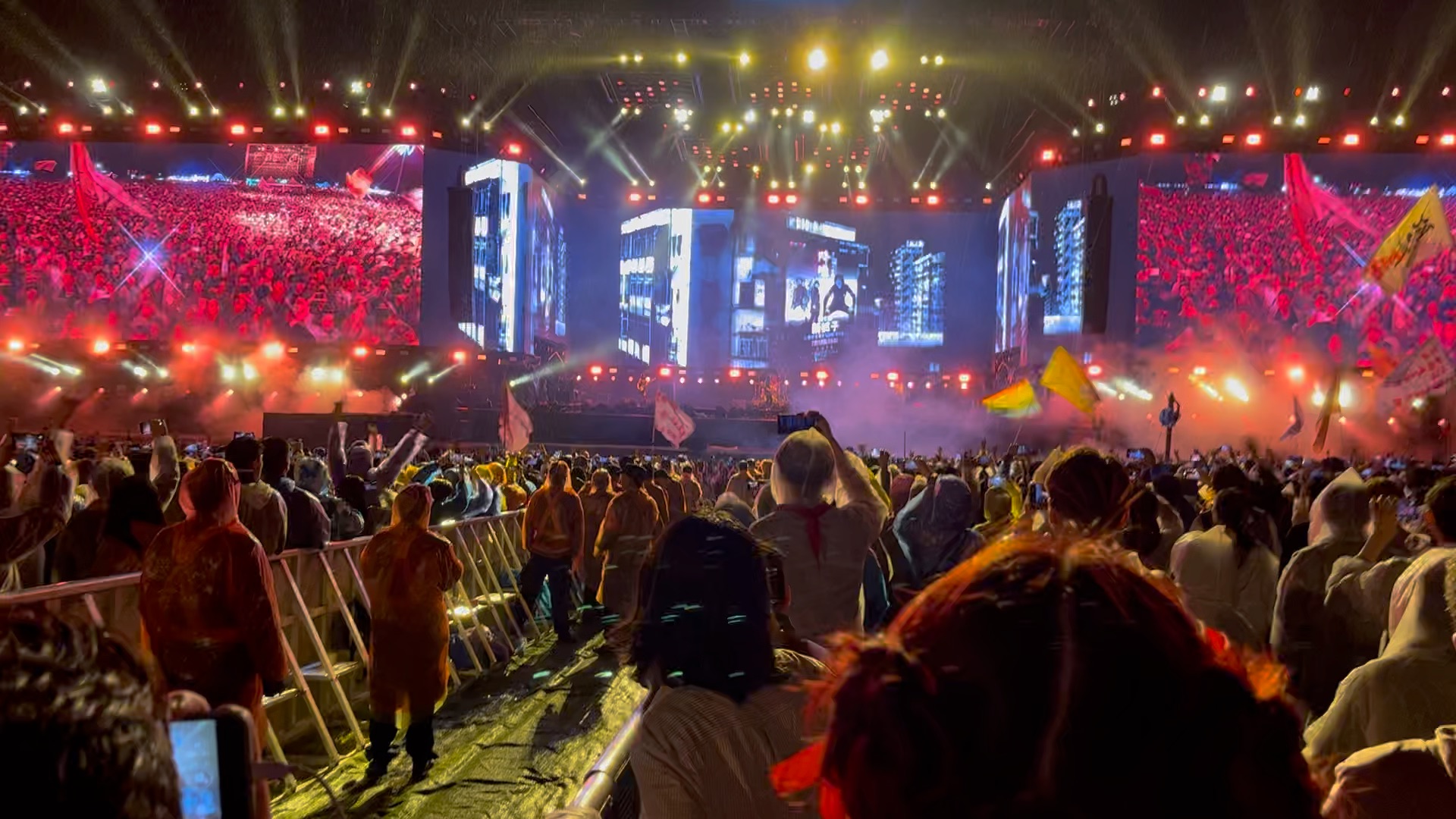 2023云台山音乐节新裤子-生命因你而火热