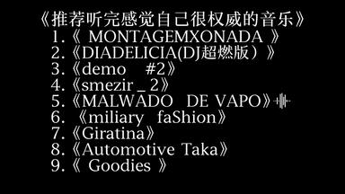 Foxtail-Grass Studio】Cattleya 幻想写景-妖-- 桜花爛漫、夢遊幻界_哔