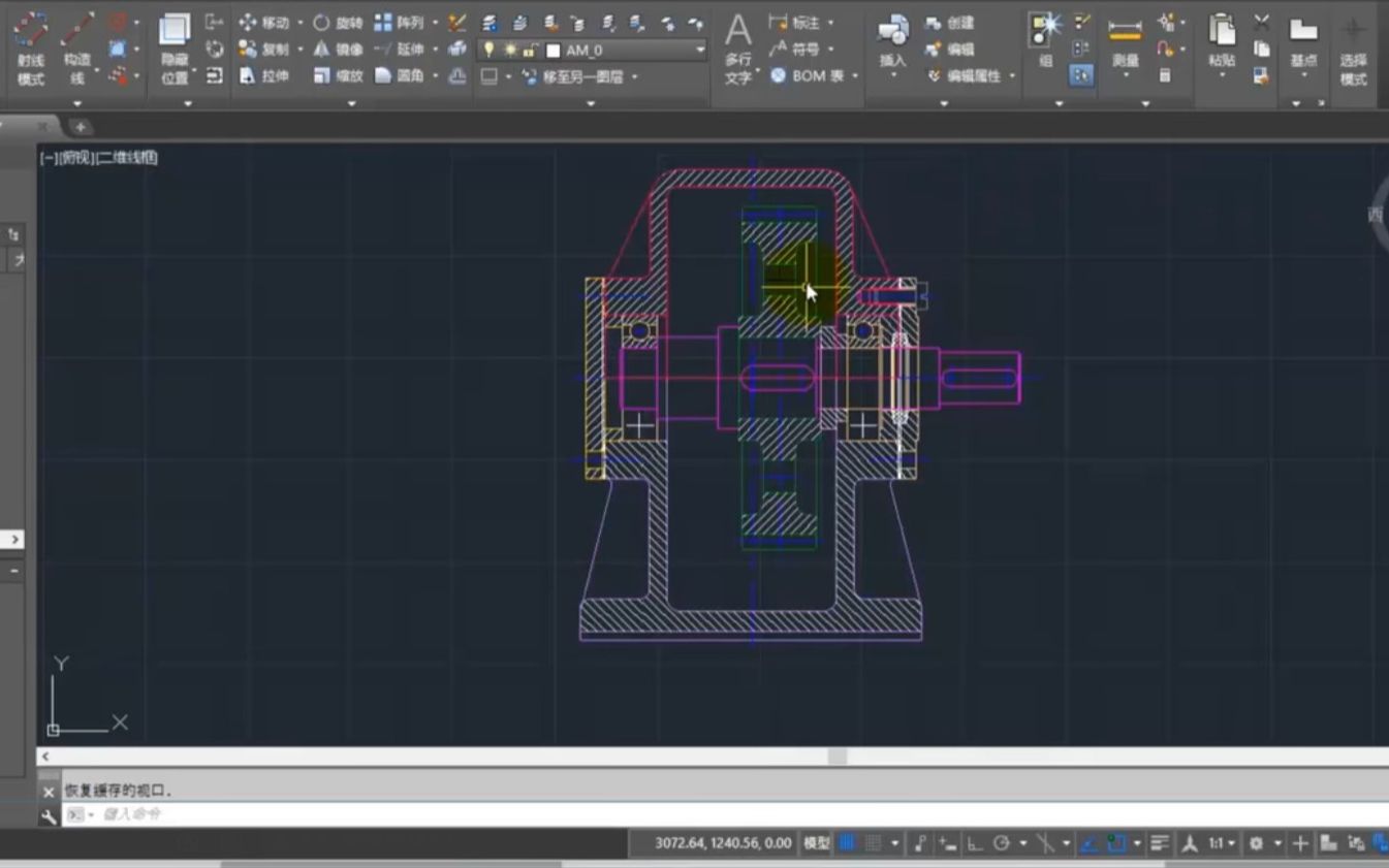 Autocad装配图与图形输出哔哩哔哩bilibili