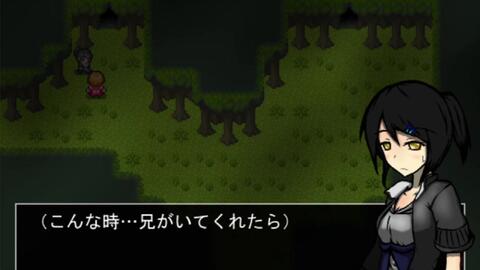 动作类恐怖rpg 三つの禁書 Eins 无声实况攻略 转载 哔哩哔哩