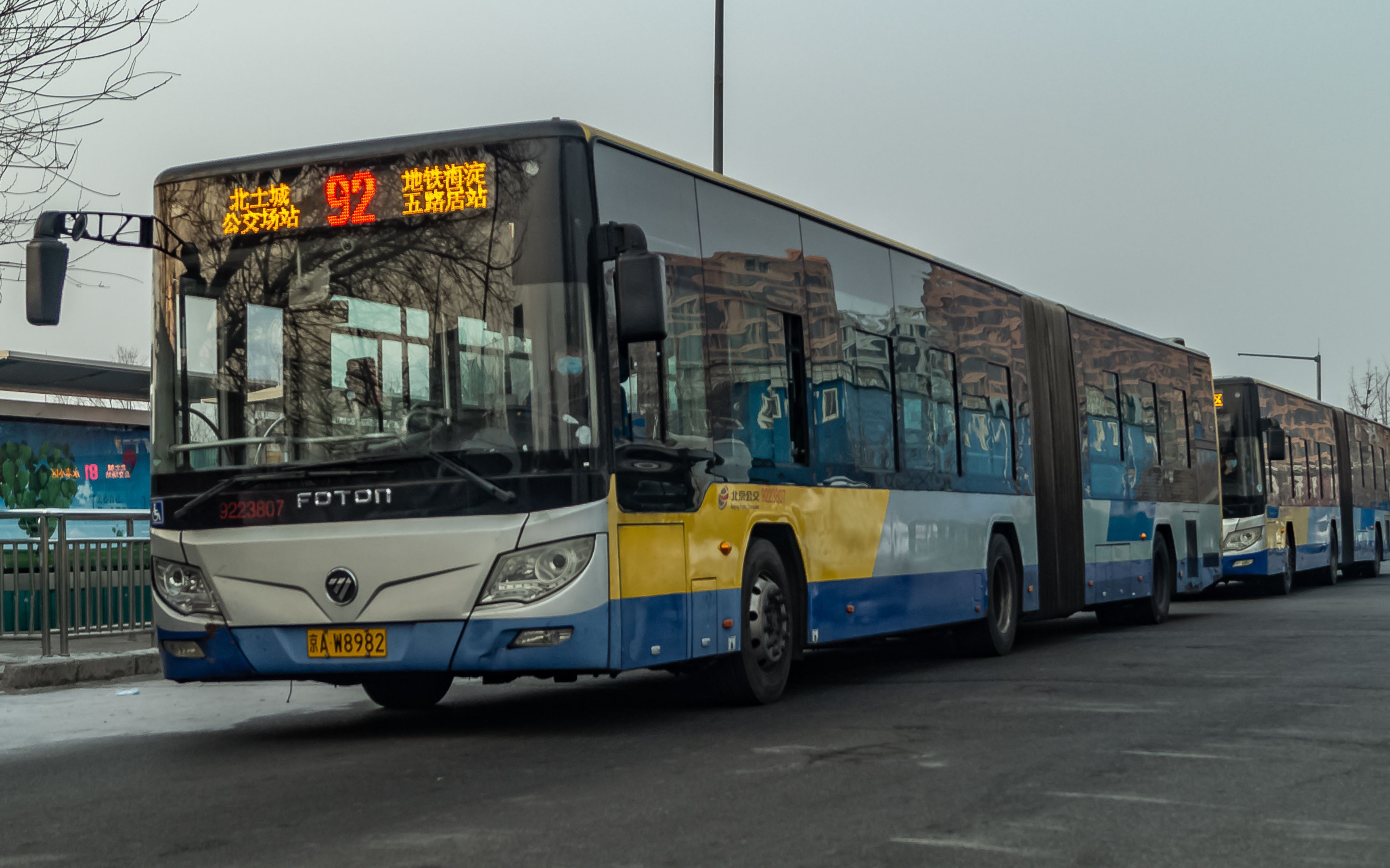 北京公交92路上线小福后 2021年