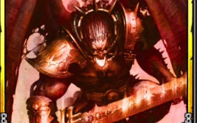 恐虐神选大祭司