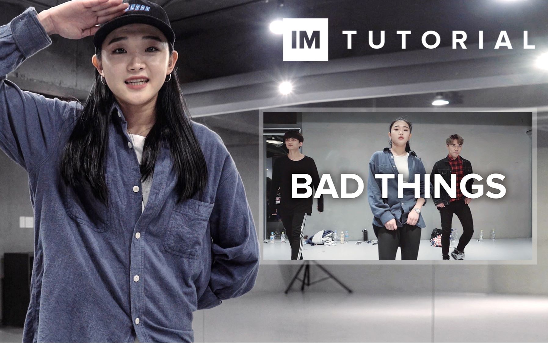 【1m教學中字】yoojung lee編舞bad things