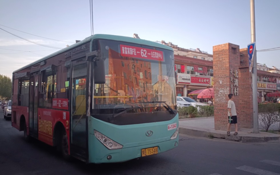 内蒙古包头公交62路,景富家园f区到公交驾驶培训中心,友谊客车,随拍