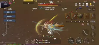 Tải video: 【妄想山海PVP】和好朋友打友谊战