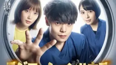 ラジエーションハウス〜放射線科の診断レポ-哔哩哔哩_Bilibili