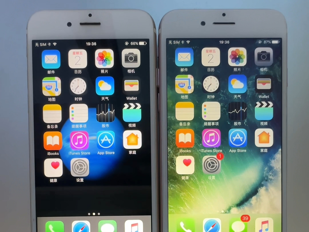 挤牙膏还是大跨越?iPhone6s和7的差距到底有多大?基于iOS10的6s和7代的测试