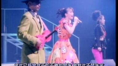松田聖子/ Gone with the rain (SEIKO LIVE '98 FOREVER)_哔哩哔