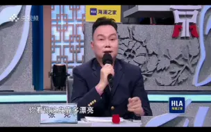 Download Video: 【你看你这身靠多漂亮】克爷锐评杨超，绷不住了