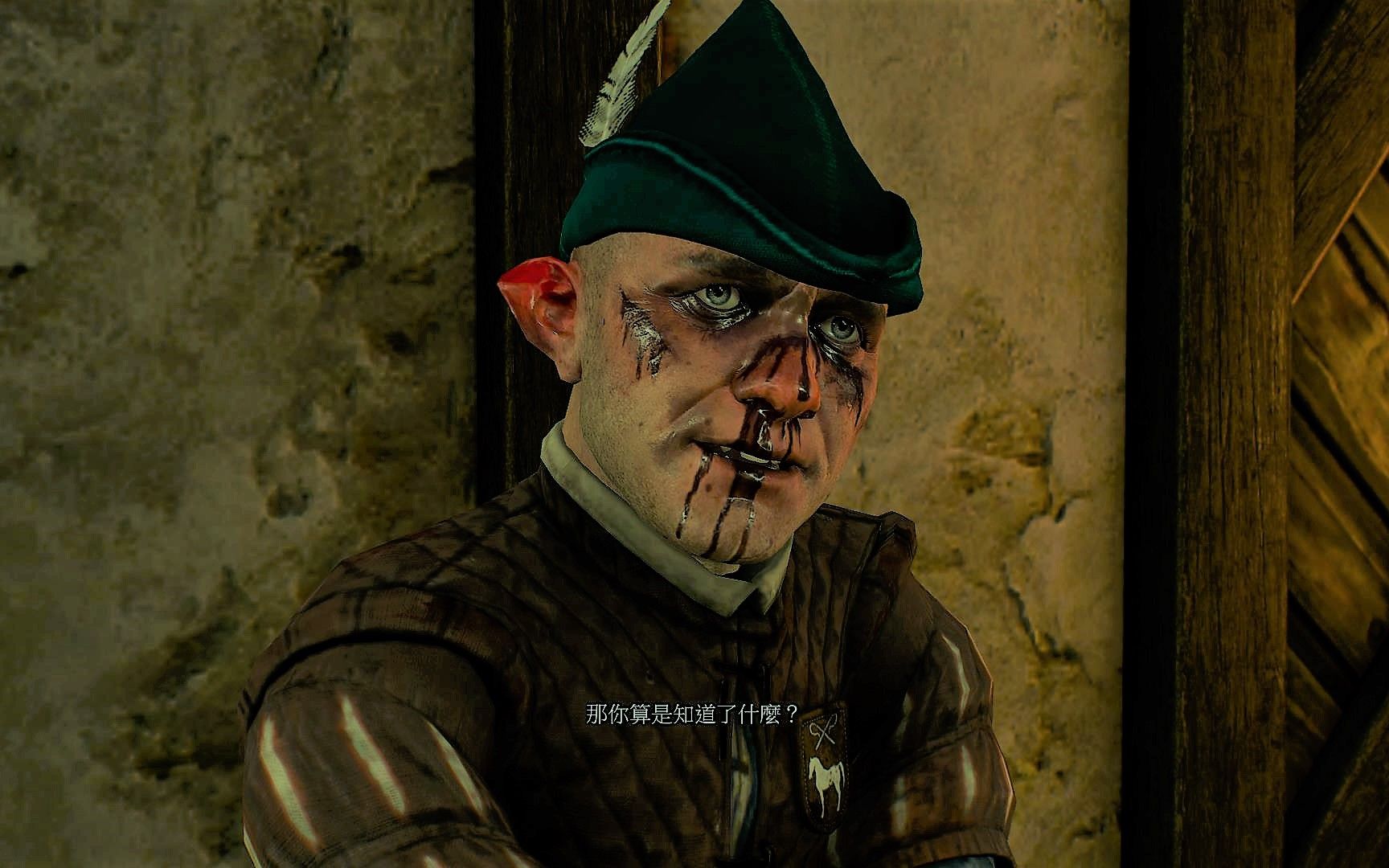 【巫师3】霍桑二世