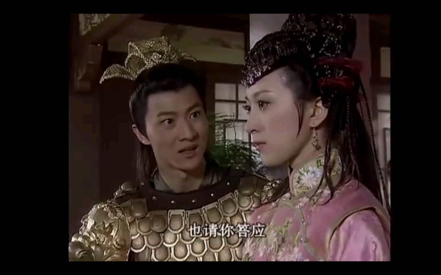 2005《太祖秘史》cut 那齐娅不愿意回到李如柏的身边,李如柏终于发现那齐娅爱的只有努尔哈赤.哔哩哔哩bilibili