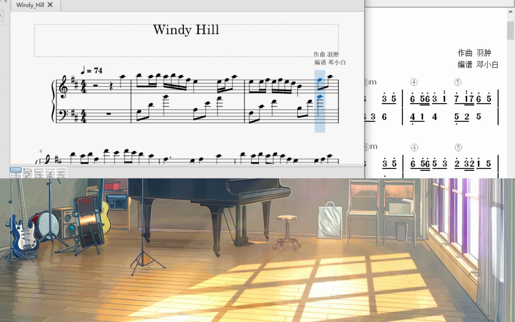 【简弹曲谱】羽肿《windy hill(风之谷)钢琴曲谱试听