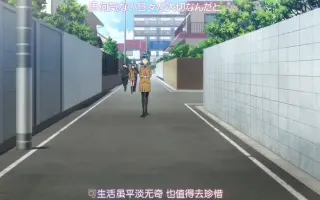 ヒナまつりop 搜索结果 哔哩哔哩 Bilibili ヒナまつりop 搜索结果 哔哩哔哩 Bilibili