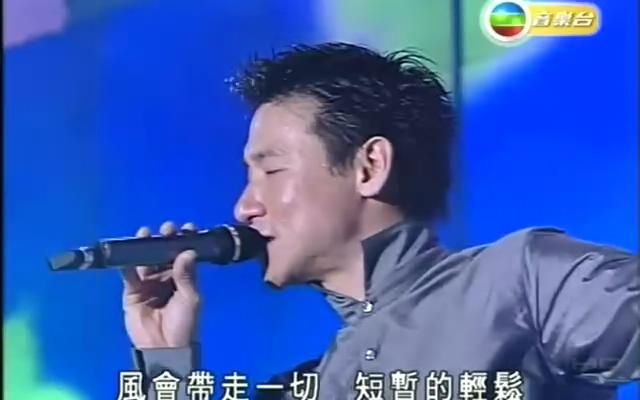 [图]2000-完全學友演唱會