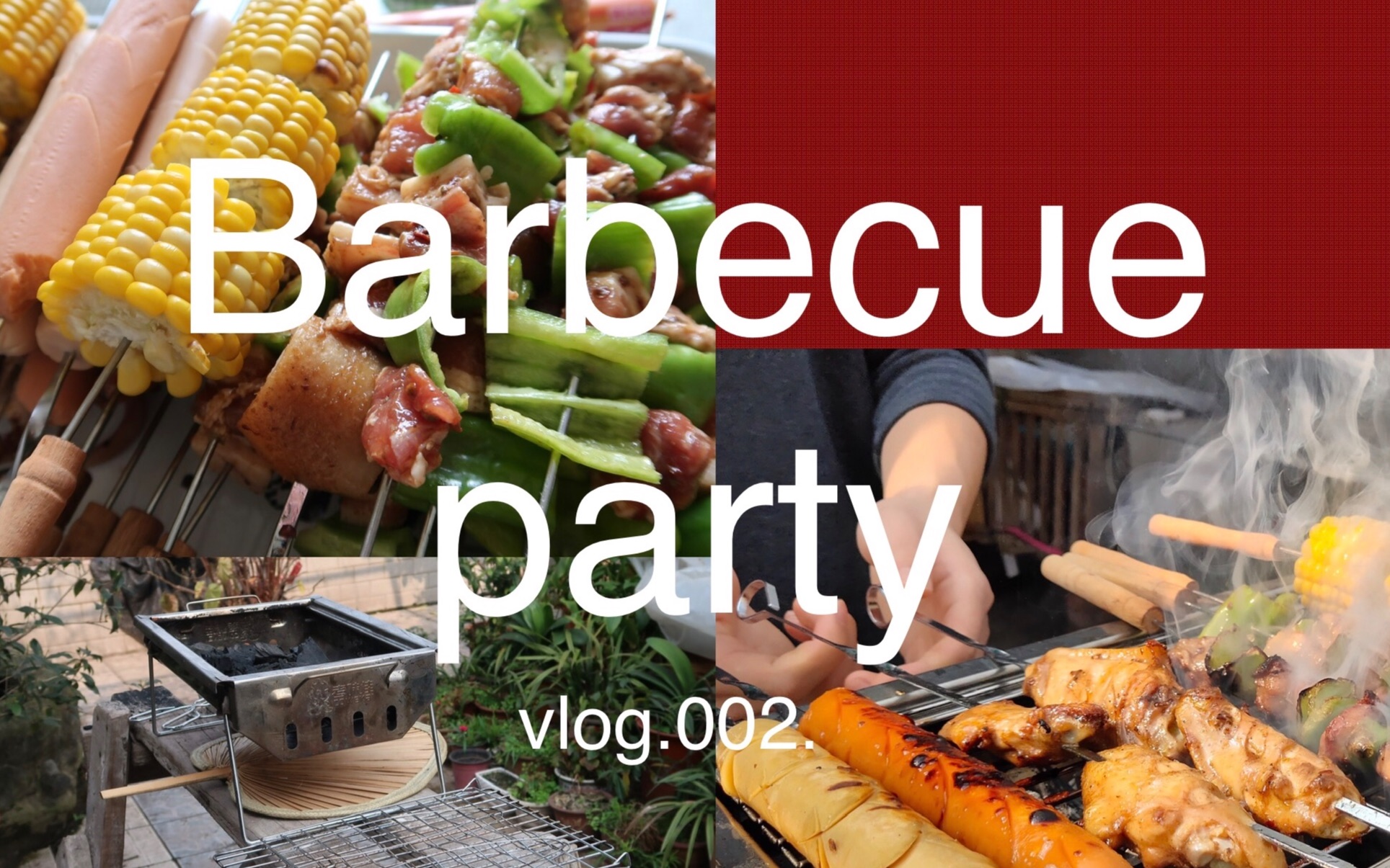002. barbecue party.