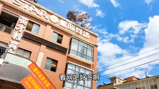 为何我不太喜欢云南中的文山州、红河州？看看蒙自的老城区便知