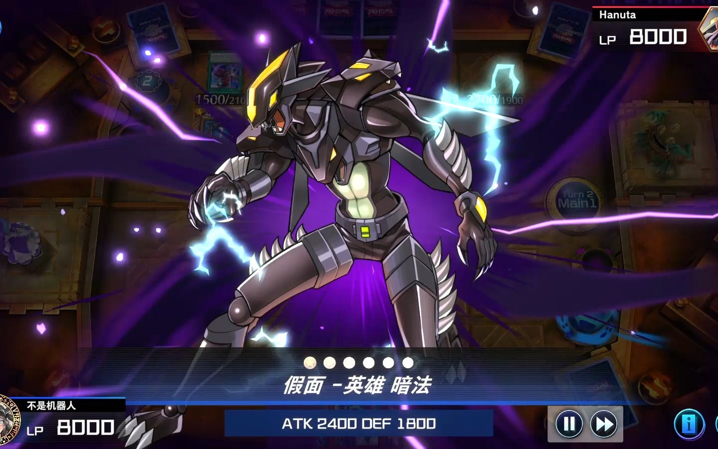 游戏王md- 珠泪内战的关键时刻竟乱入朋友侠的助战?