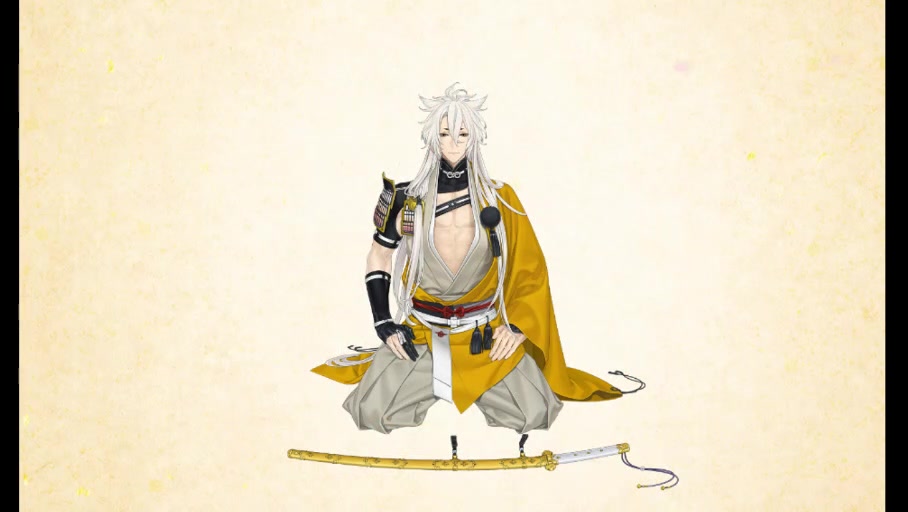 刀剑乱舞日服四周年跪坐小狐丸