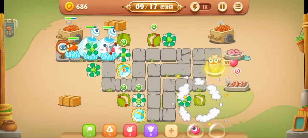 保卫萝卜挑战37，保卫萝卜挑战38关攻略图解法