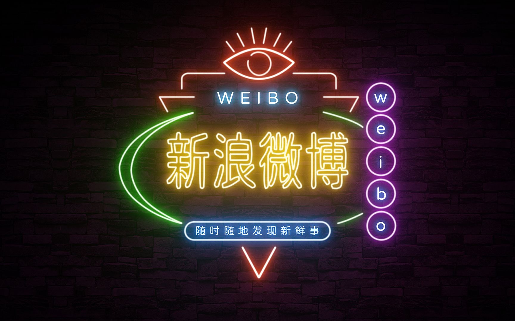 中文版ps发光插件oniric制作霓虹灯效果文字教程