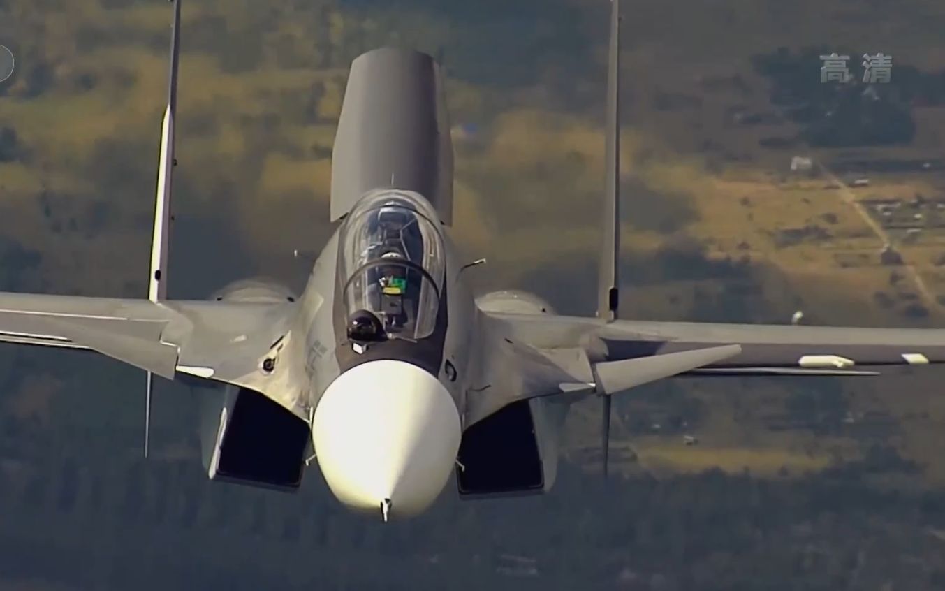 军武零距离 俄罗斯苏-30sm战斗机