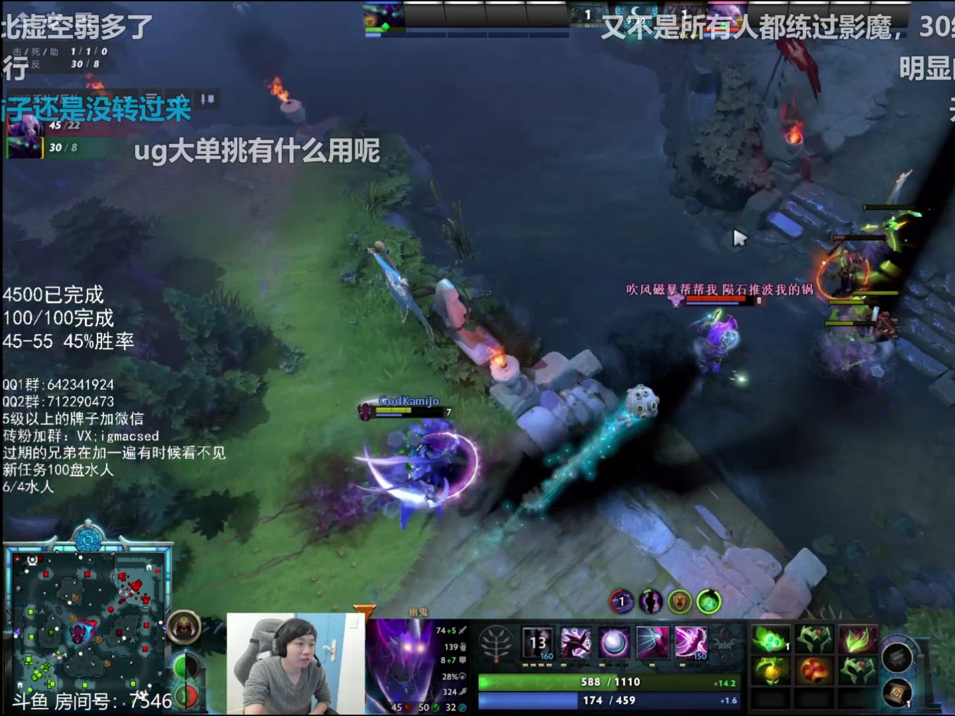 【拉克西里之谁赢谁输?】SED2023/12/31下午和MOMOKO大肠《DOTA2》DOTA2