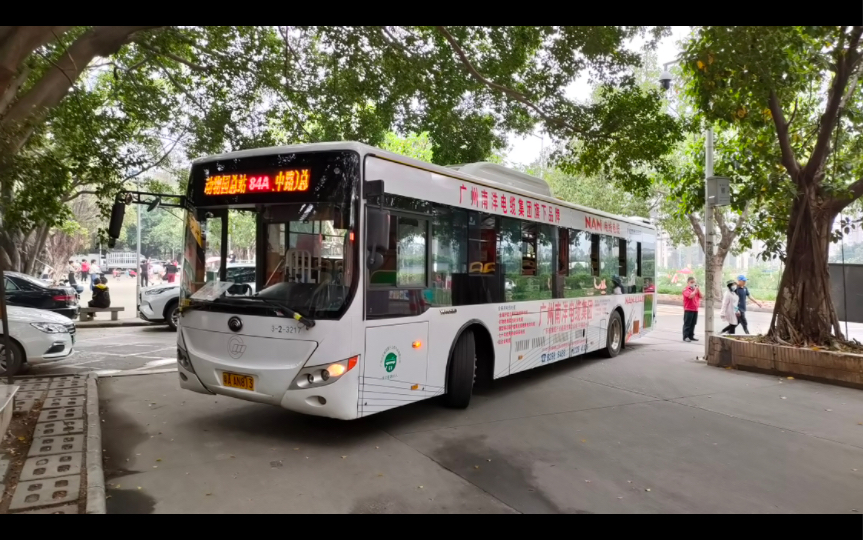 [广州公交pov 8月4是巴士节(确信]广州公交84a直达快线行车视频 射击