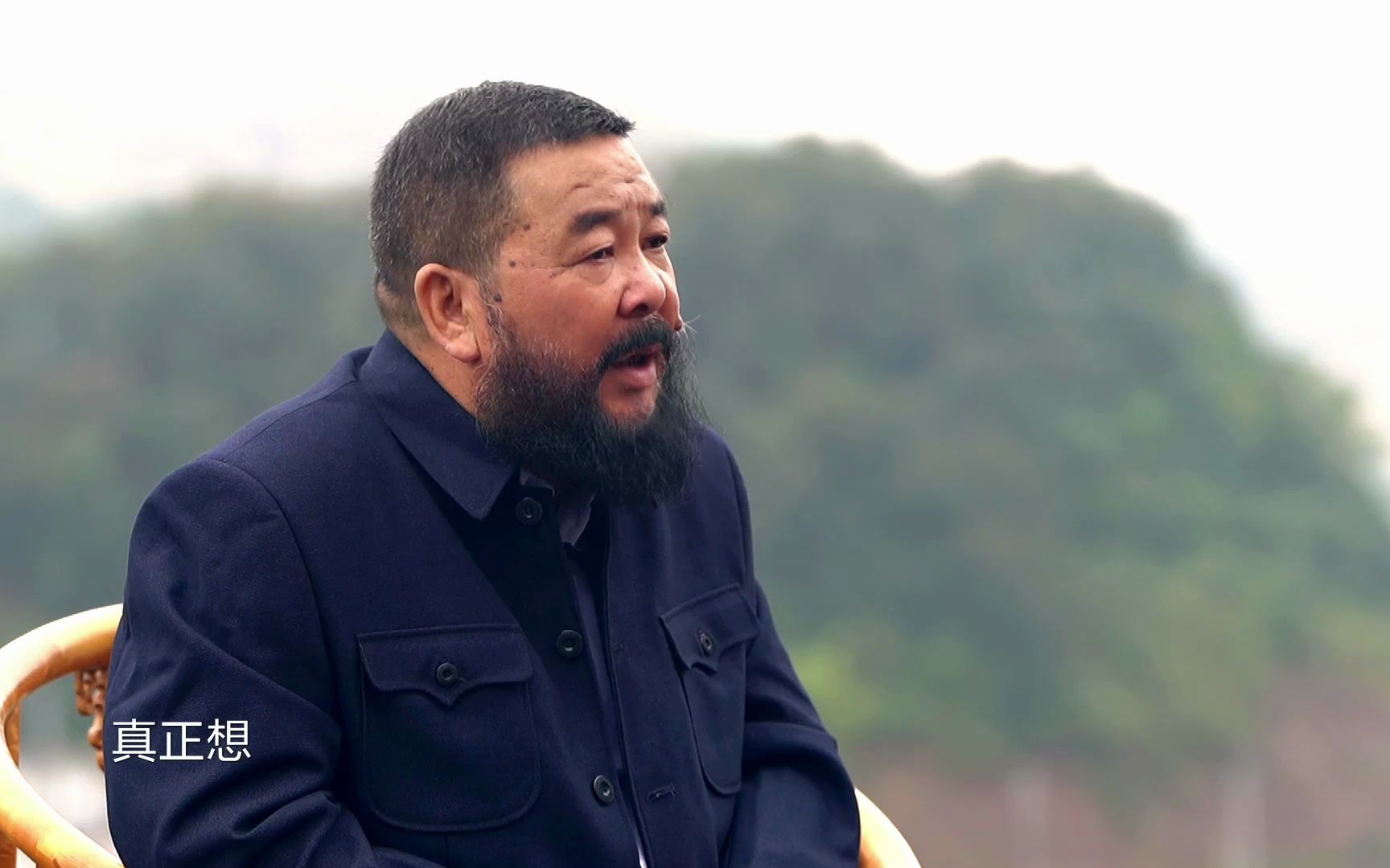 任远明怎么看待企业家与手艺人