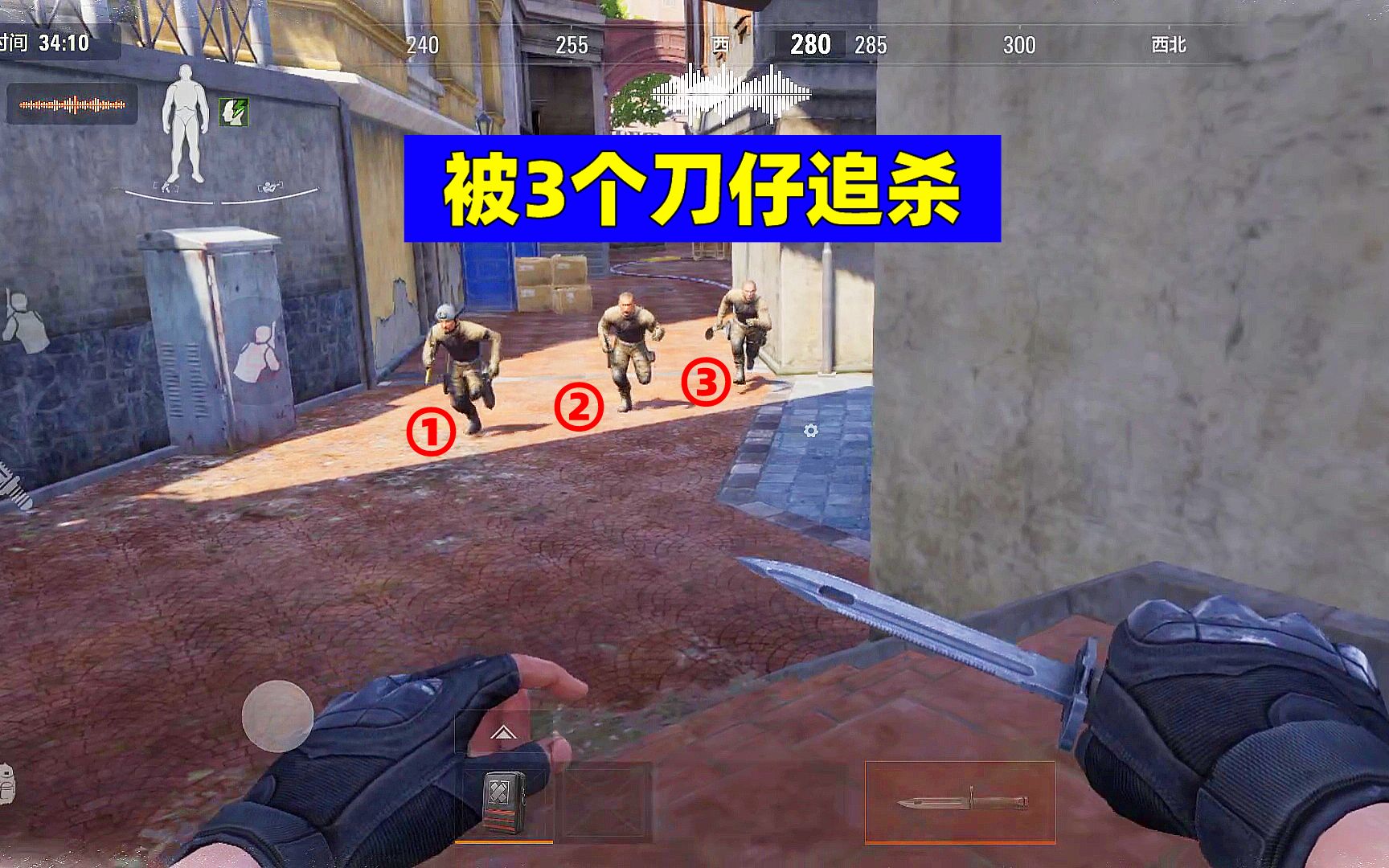 暗区突围:被3个刀仔疯狂追杀,真刺激啊