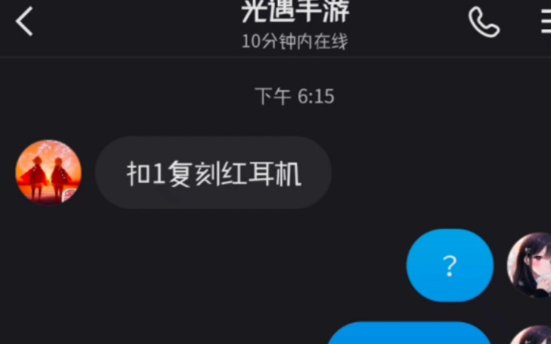 完了完了手机游戏热门视频