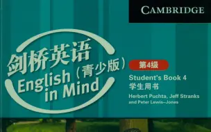 Tải video: 剑桥英语青少版第四册 Unit 2 Mind over Matter