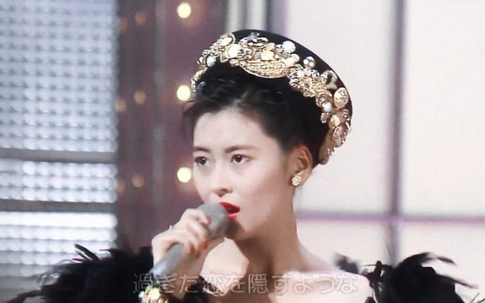 中山美穗生贺向请问这样的颜是真实存在的吗老娘年轻时就是绝世倾城不